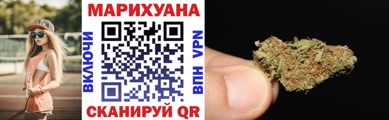 Где купить наркотики Петровск Каннабис  Мефедрон  Гашиш 