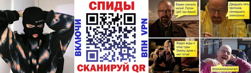 Амфетамин 97%  дарк нет как зайти  Петровск  где продают  