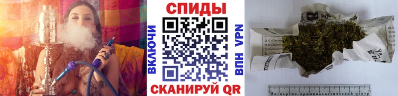 наркошоп  Петровск  Бутират вода 