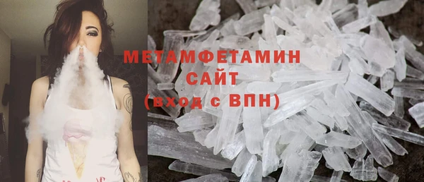 MESCALINE Волосово