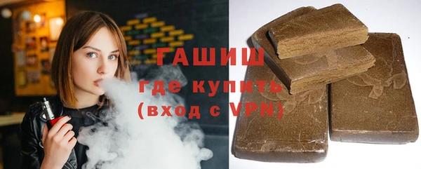 индика Верея