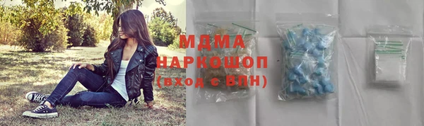 MESCALINE Волосово