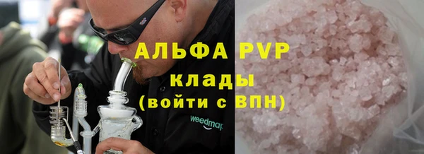 MESCALINE Волосово