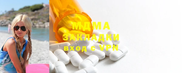 MESCALINE Волосово