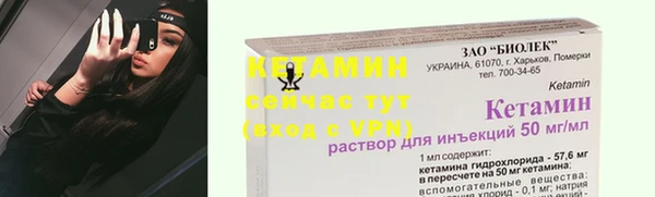 ГАЛЛЮЦИНОГЕННЫЕ ГРИБЫ Волоколамск