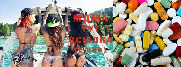MESCALINE Волосово