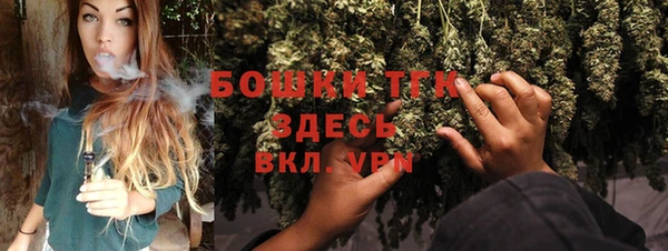 MESCALINE Волосово