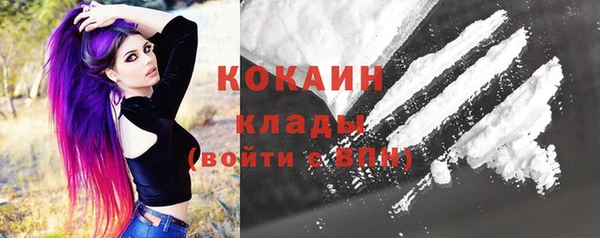 mix Верхнеуральск