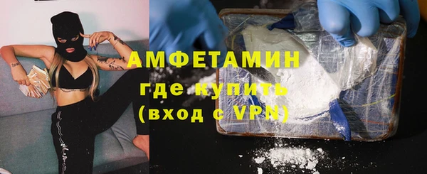 MESCALINE Волосово