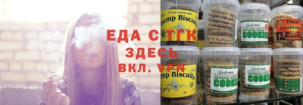 MESCALINE Волосово