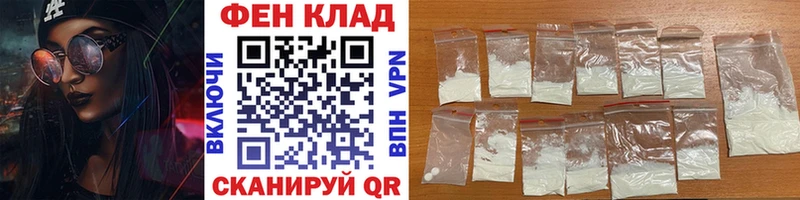 даркнет как зайти  Петровск  МЕТАМФЕТАМИН пудра 
